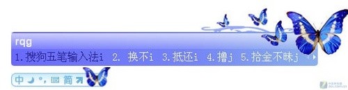 ��˭���ʺ��� �������������뷨���� 